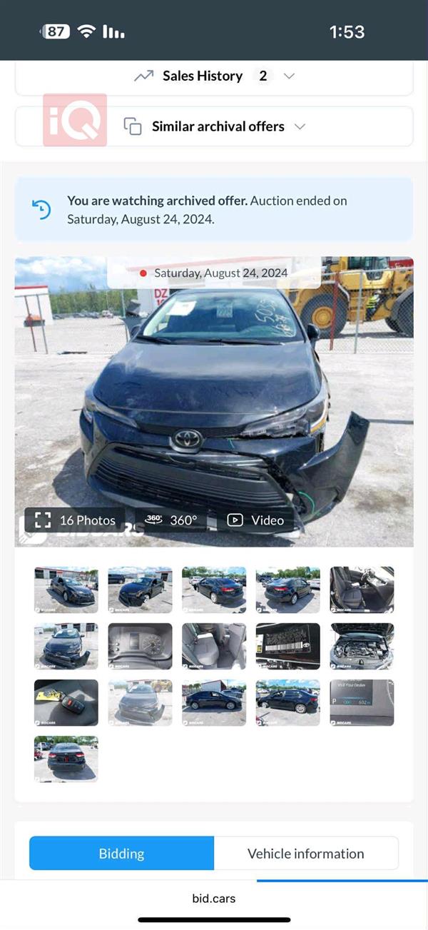 car image